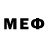 Метадон мёд MrYrosMan