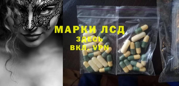 Альфа ПВП Краснотурьинск