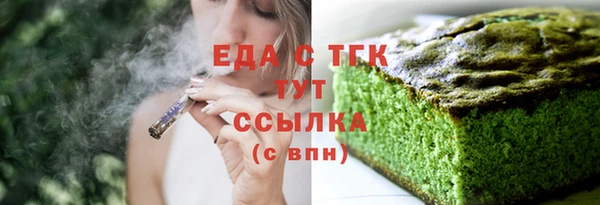 Альфа ПВП Краснотурьинск