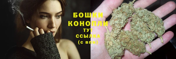 Альфа ПВП Краснотурьинск