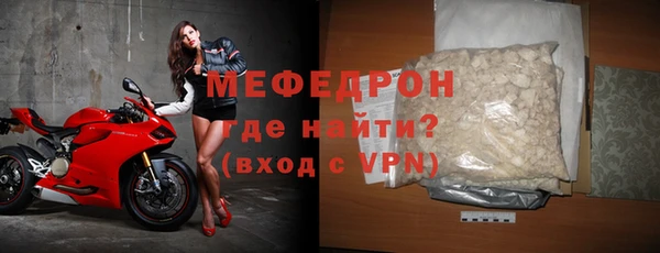 Альфа ПВП Краснотурьинск