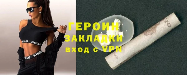 крисы Краснослободск