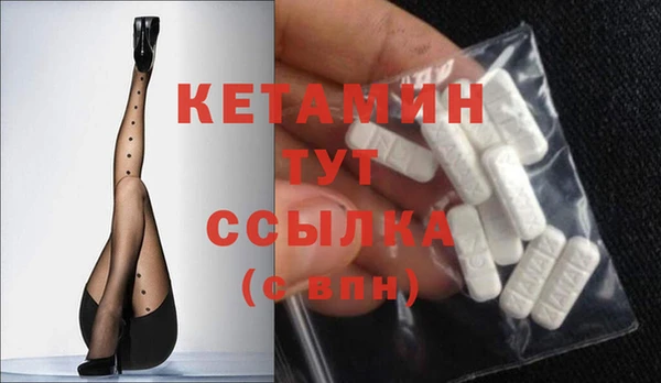 Альфа ПВП Краснотурьинск