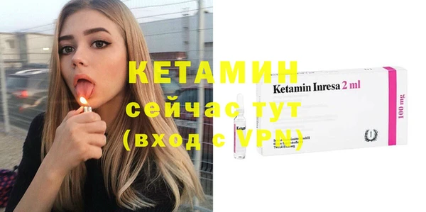 Альфа ПВП Краснотурьинск