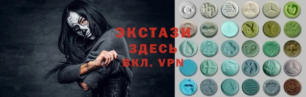 Альфа ПВП Краснотурьинск