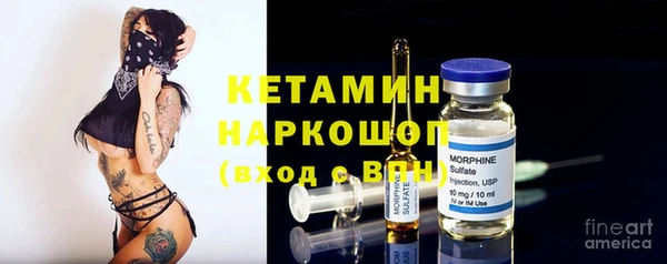 Альфа ПВП Краснотурьинск