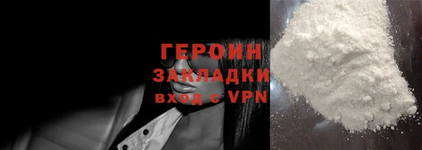 Альфа ПВП Краснотурьинск