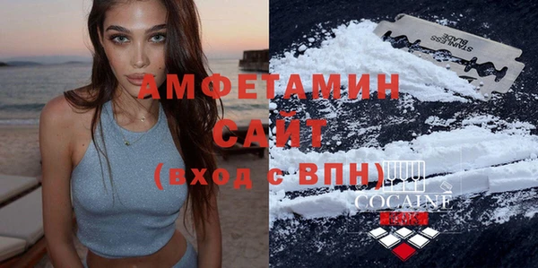 Альфа ПВП Краснотурьинск
