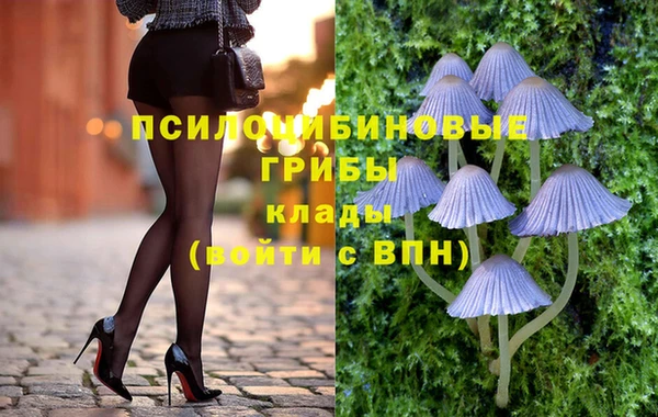 Альфа ПВП Краснотурьинск