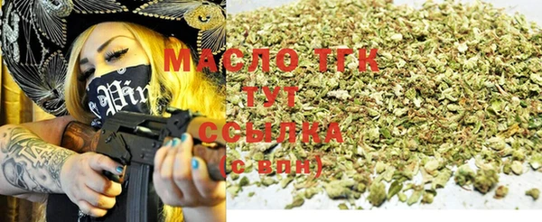 Альфа ПВП Краснотурьинск