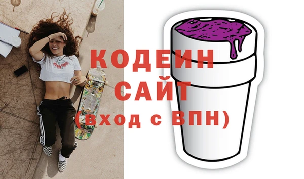 Альфа ПВП Краснотурьинск