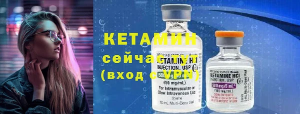 Альфа ПВП Краснотурьинск
